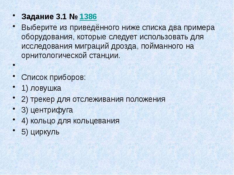 Какое из приведенных определений проекта верно