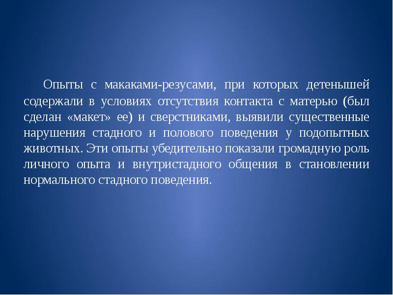 вы наверняка слышали выражение. молоко за вредность на производстве. вы наверняка слышали выражение. вы наверняка слышали выражение. статусы про вредных женщин.