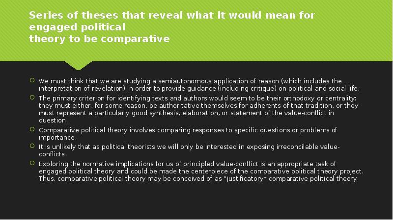 Series of theses that reveal what it would mean for engaged Series of theses that reveal what it would mean for engaged