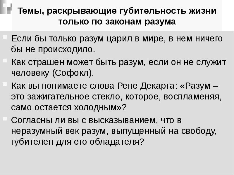 Чудеса законов разума дж. Законов разума. Фиолетовый мэрфи книга. Законов разума. Законов разума.