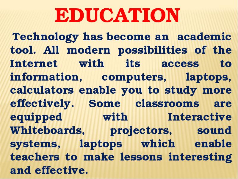 Science and technology презентация