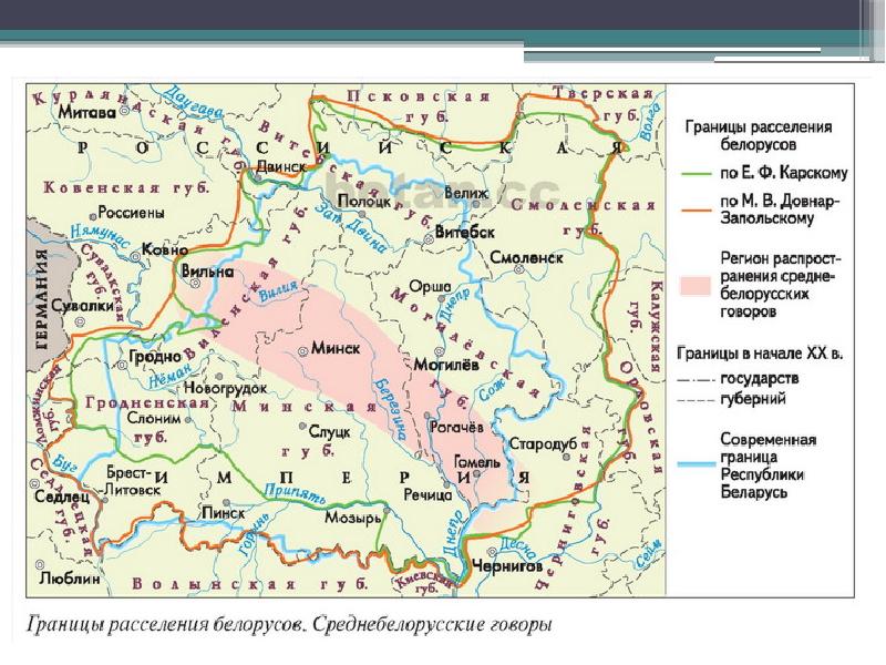 Карта народов беларуси