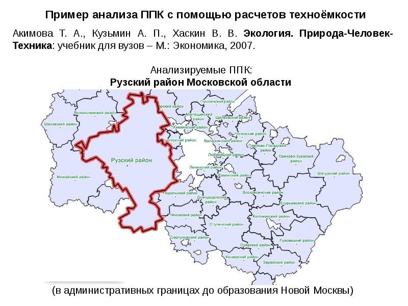 Карта московской области луховицкого района московской области