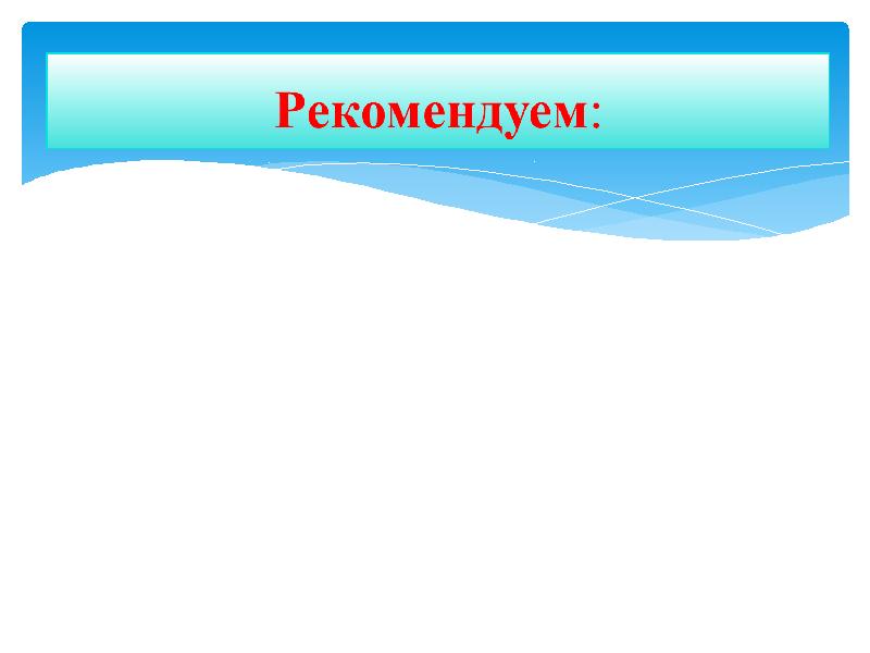 Виды преобразования текстов 9 класс презентация