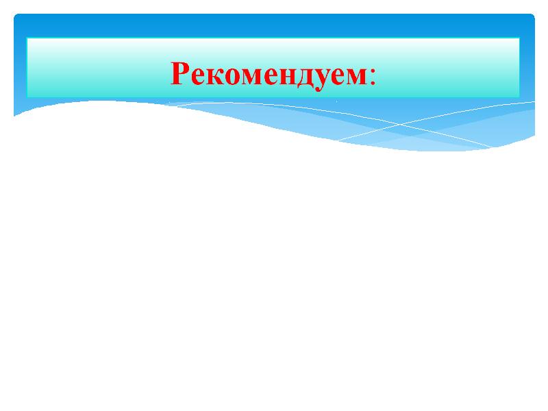 Виды преобразования текстов 9 класс презентация