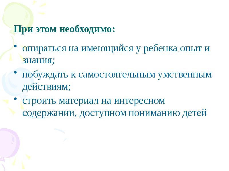 Почему в проекте нужно опираться на стандарты