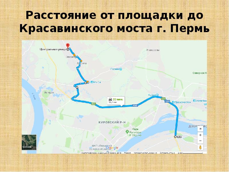 Красавинский мост пермь карта