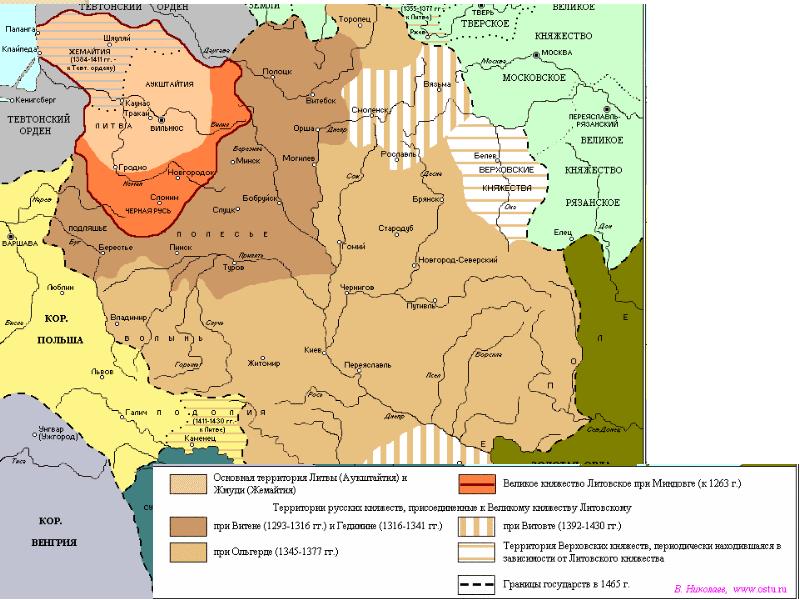 Карта великое княжество литовское и русские земли