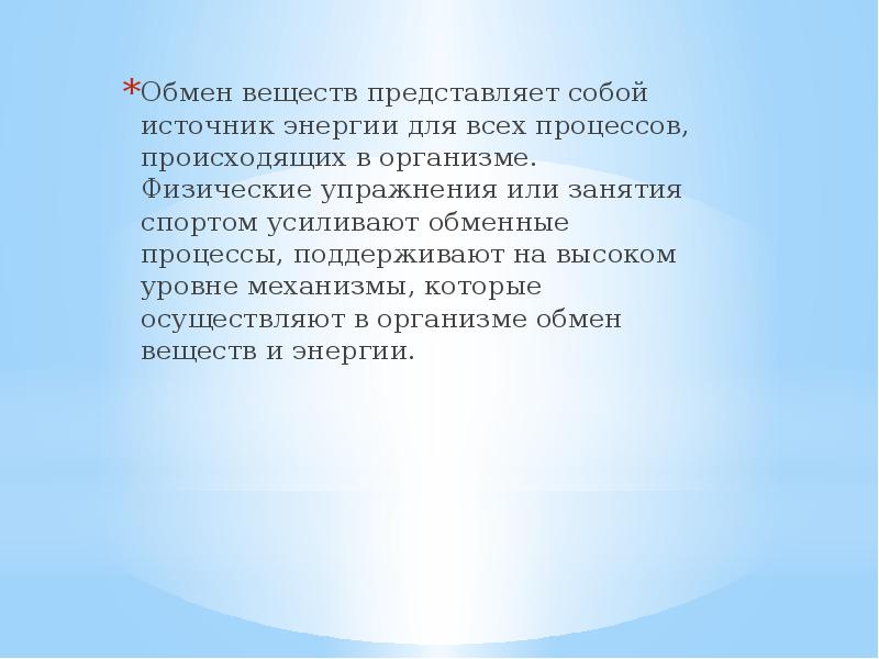 Закономерно. Глубоко закономерно, что .... Феномен Просвещения. Виноградов языковая личность презентация. Языковая личность– глубокое национальное явление..