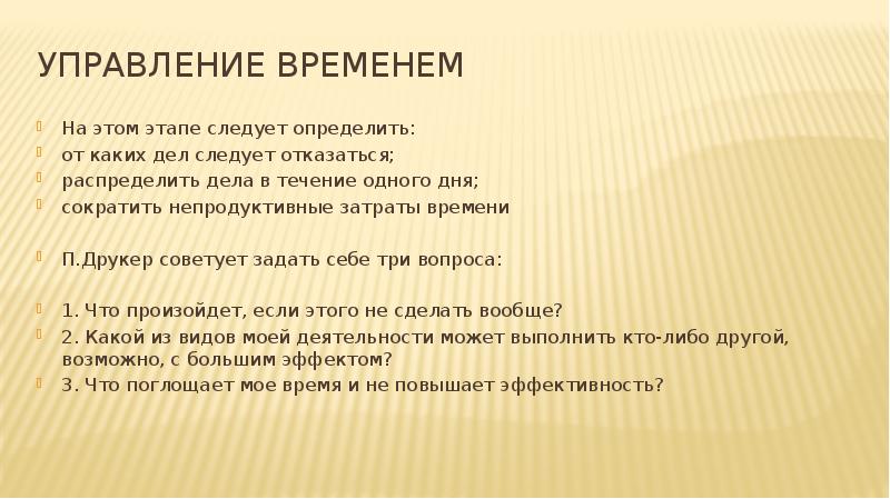 Следует определить