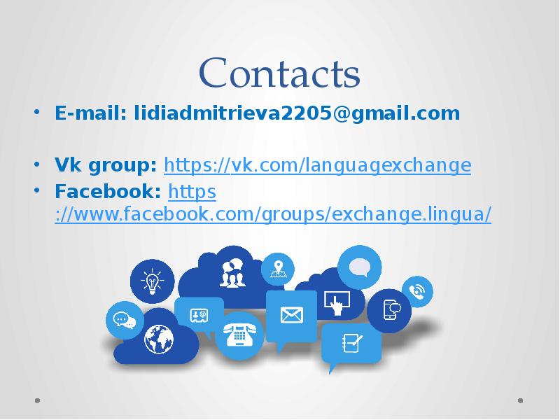 Contact mail contacts