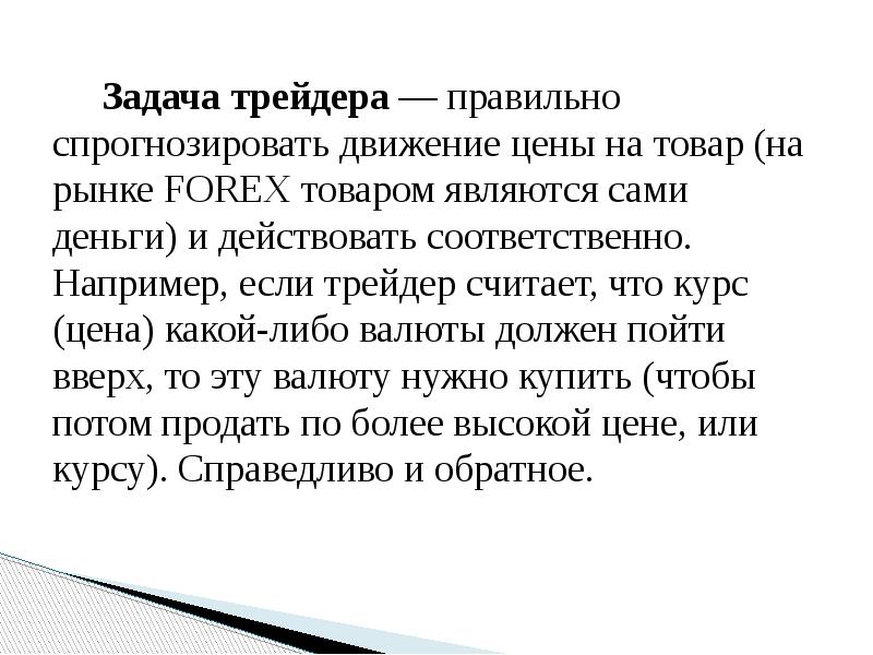 часы с дробями. утренний подъем. проспал будильник. часы будильник. будильник 6 утра.