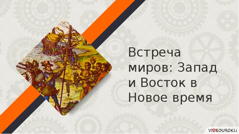 Рассмотрите картину и глазунова плес представьте что вы ведете на телевидении цикл передач времена