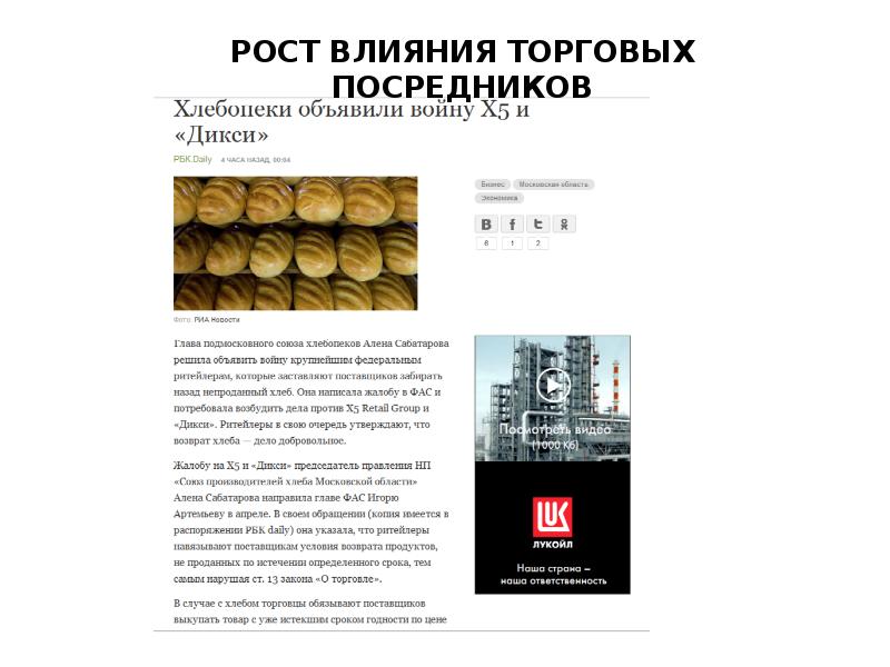 Финансово экономическое обоснование к проекту федерального закона