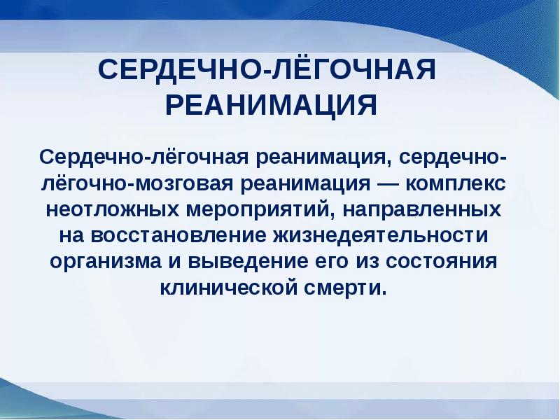 Помощь с презентациями