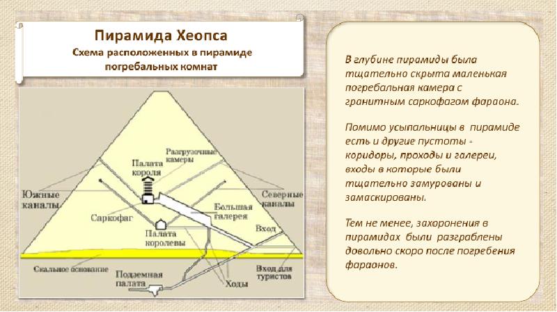 К какому виду проектов вы бы отнесли проект перестройки системы высшего образования в россии