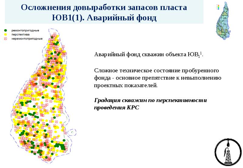 Карта месторождения хохряковского месторождения - 89 фото