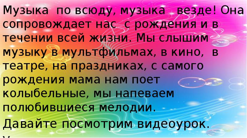 Ничего на свете лучше нету чем скрипеть кроватью до рассвета