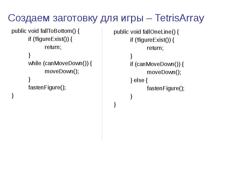 Какой фреймворк предназначен для написания юнит тестов java