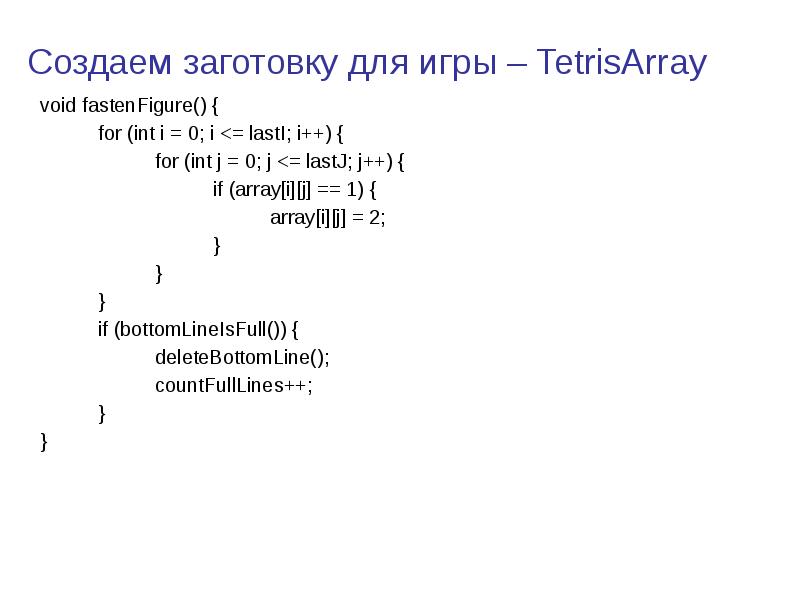 Какой фреймворк предназначен для написания юнит тестов java