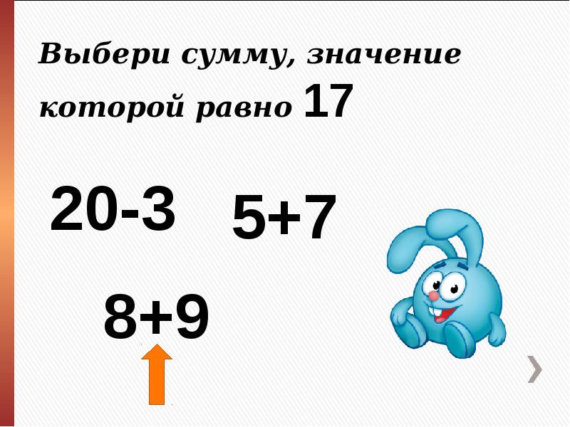 В пределах 20 км. В пределах 20 км