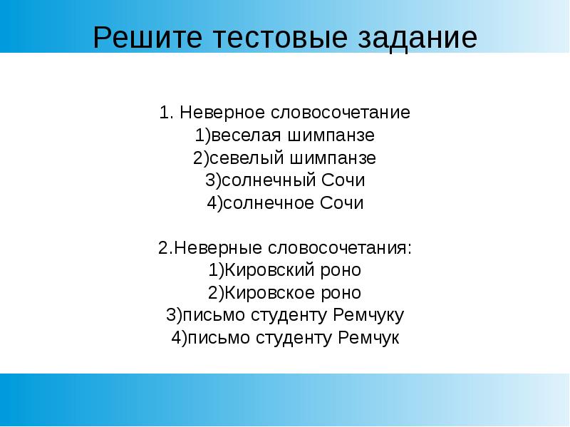 Д филол наук. Д филол наук. Тыликова евдокия александровна. Нина игнатьевна виноградова. Леонова татьяна омск.