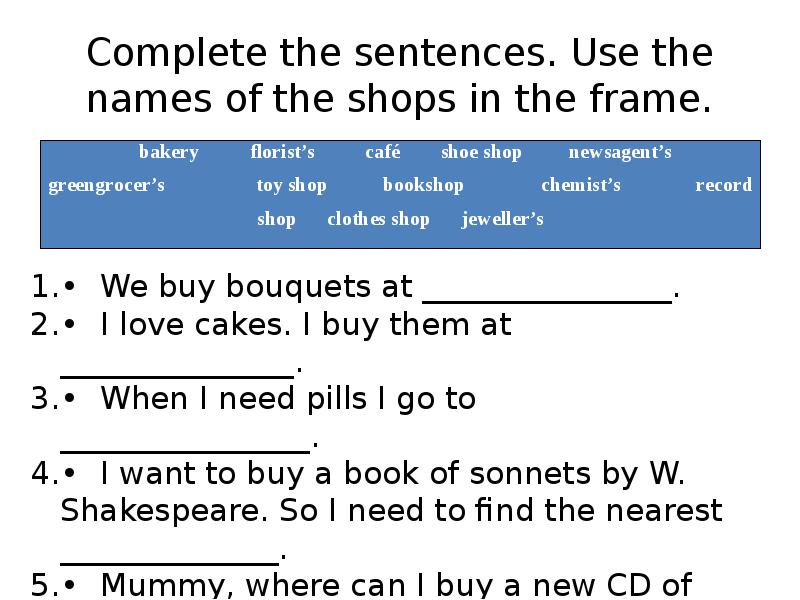 Spotlight 5 going shopping. Going shopping 5 класс. Going shopping Spotlight 5 Wordwall. Spotlight 5 Module 9 going shopping.