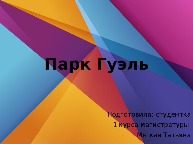 500
