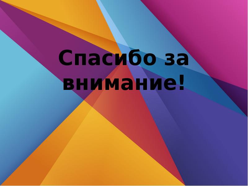 500
