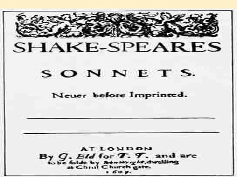 Уильям Шекспир Сонет 98. Sonnet 98 Shakespeare. Сонет 46 Шекспир. Сонет Шекспира кто хвалится родством своим со знатью.