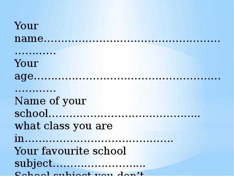 What school subject do you have. What is your favourite School subject. My favourite School subject.