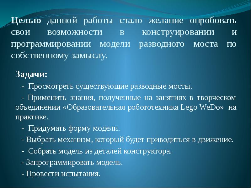 Кормление пациента по диетическому столу алгоритм