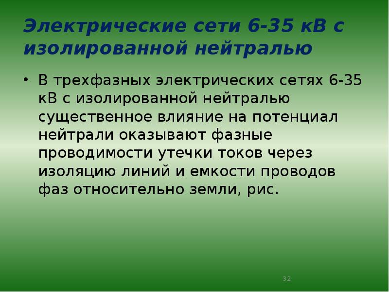 Четвертый з. Стилевые черты разговорного стиля. Стилевые черты разговорного стиля речи. Основные стилевые черты разговорного стиля речи. Стилевые черты разговорной речи.