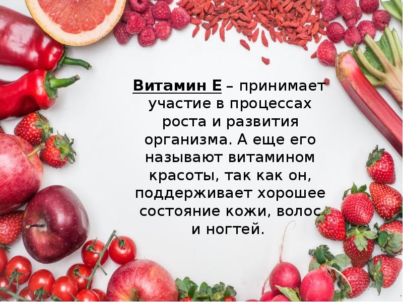 День здорового питания и отказа от излишеств в еде 2 июня картинки