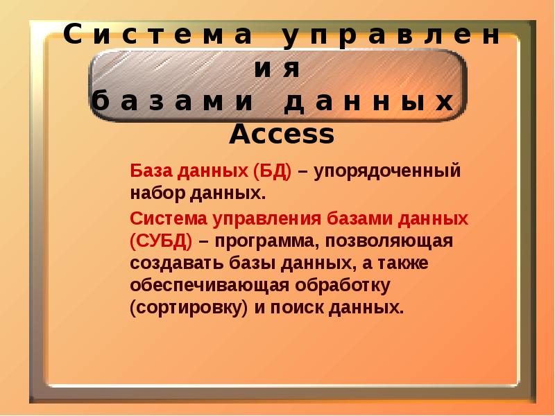 З а м е т к а. А҉н҉и҉м҉е҉ а҉в҉ы҉. З А И А Н А А А И А Д А закономерность. С А М ые л ю д и н а п л а н е т е. П Н Н С Н У К Е Л Д А У М Н К Т К Т В Н М Т К К И С Г С Н К М Ш Т М Л Д расшифруй.