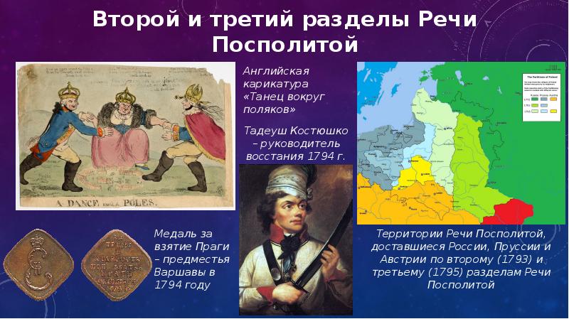 Не знаю как при вас а при нас ни одна пушка в европе