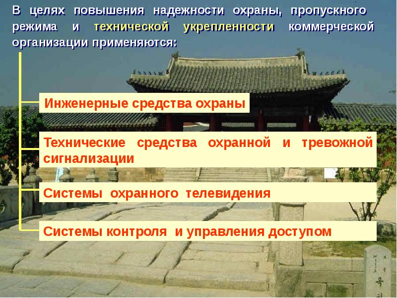 Самая главная проблема академии. Самая главная проблема академии