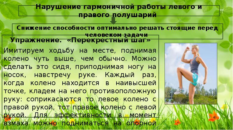 Левая подработка. Требуется на работу. Разовая подработка. Левая подработка. Работа на дому.