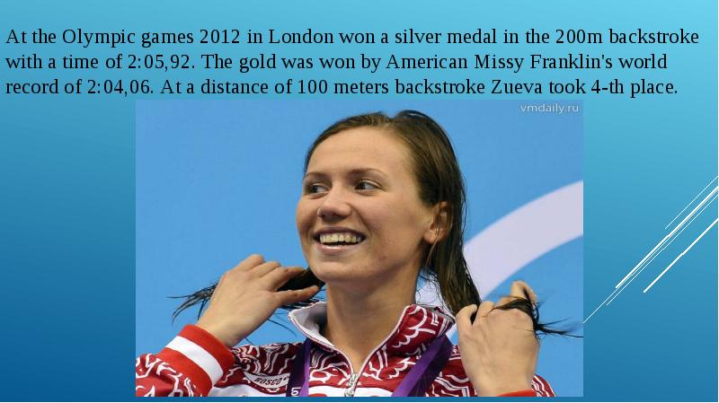 At the Olympic games 2012 in London won a silver medal At the Olympic games 2012 in London won a silver medal