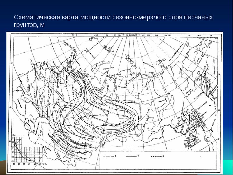 Индекс мороза карта