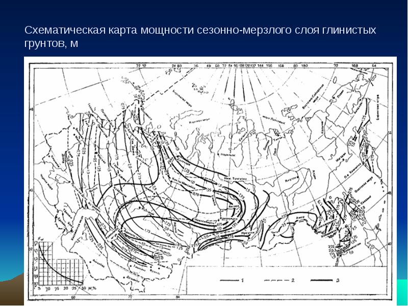 Карта мерзлых грунтов