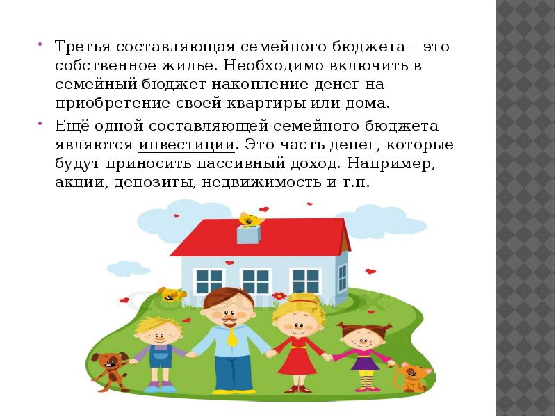 Будет только 3 составляющие. Составляющие дизайн системы. Контент модель. Визуальная часть сайта. Цветовой спектр основные и составные цвета.