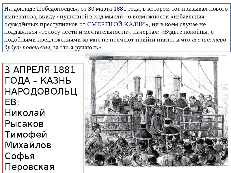 Мысли иллюстрация. Йода мем. Сегодня пущена в ход мысль. Человек с идеей. Мысли в голове.