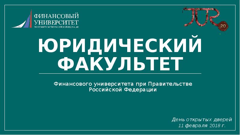 8+6 18. 2018 2 11. 2018 2 11. 2018 2 11. 2018 2 11.