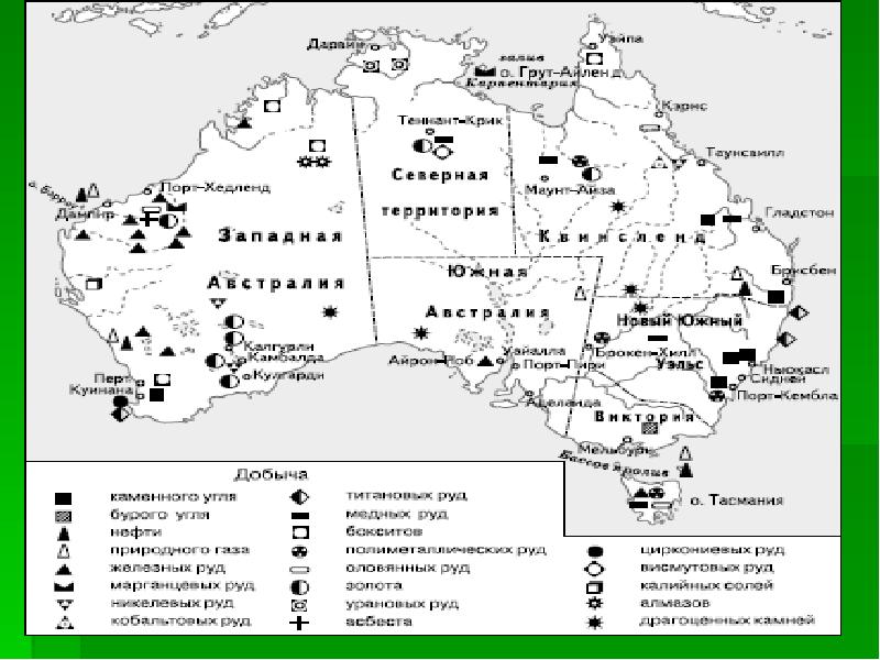Карта австралия полезные ископаемые