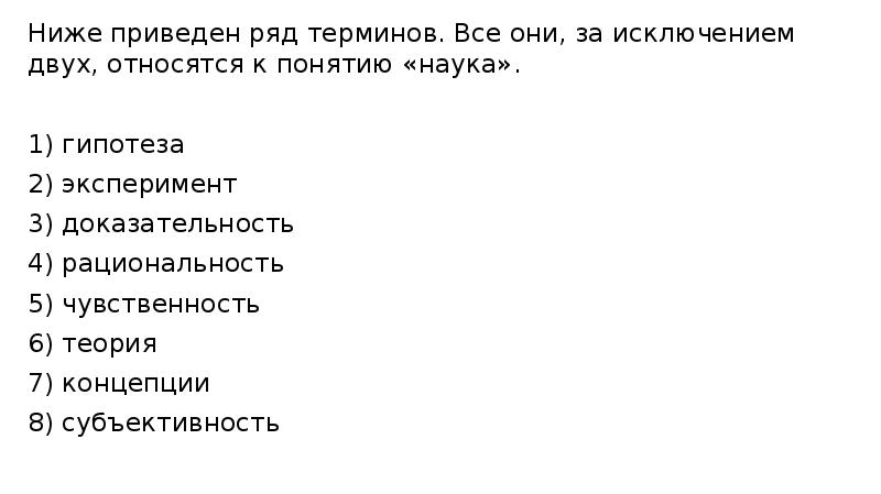 Что из ниже перечисленного относится к кипятильнику