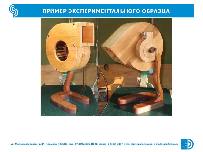 Чем отличается опытный образец от экспериментального