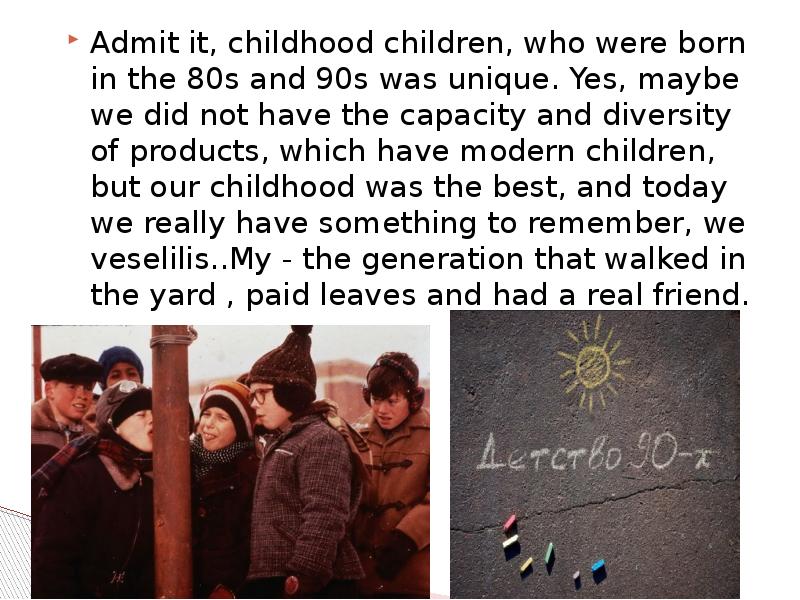 Admit it, childhood children, who were born in the 80s and Admit it, childhood children, who were born in the 80s and