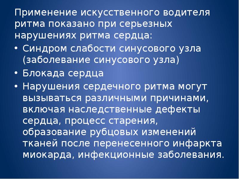 Духовные потребности рисунок