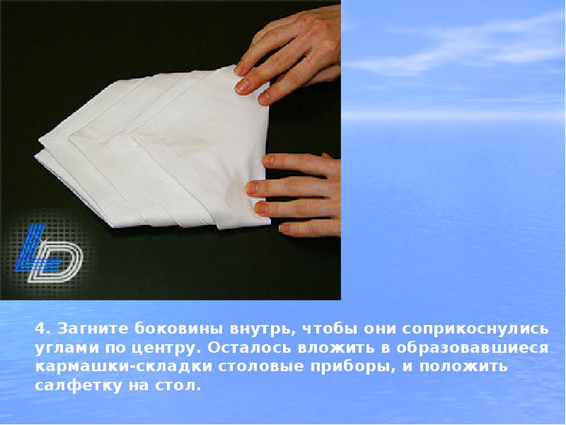 Сложенная пополам цветок. Складывание из квадрата. Уголок для тетради из бумаги. Оригами на пальцы. Как складывать уголки из бумаги.